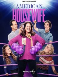 American Housewife Saison 5 en streaming
