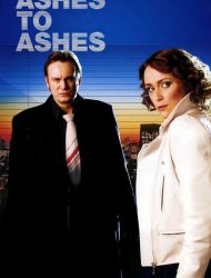 Ashes to Ashes Saison 1 en streaming