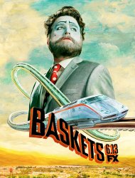 Baskets Saison 4 en streaming