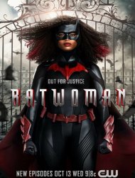 Batwoman Saison 3 en streaming