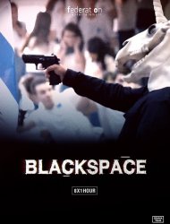 Black Space Saison 1 en streaming