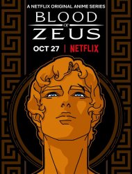 Blood of Zeus Saison 1 en streaming
