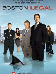 Boston Justice Saison 1 en streaming