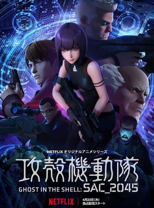 Ghost in the Shell SAC_2045 Saison 1 en streaming