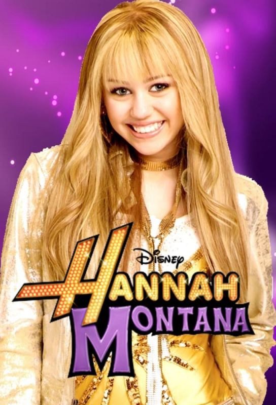 Hannah Montana Saison 2 en streaming