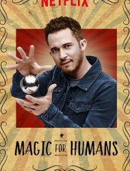 Magic for Humans Saison 1 en streaming