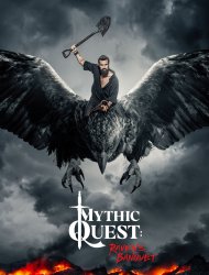 Mythic Quest: Raven’s Banquet Saison 1 en streaming