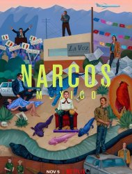 Narcos: Mexico Saison 3 en streaming