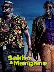 Sakho et Mangane Saison 1 en streaming