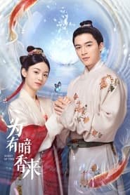 Scent of Time Saison 1 en streaming
