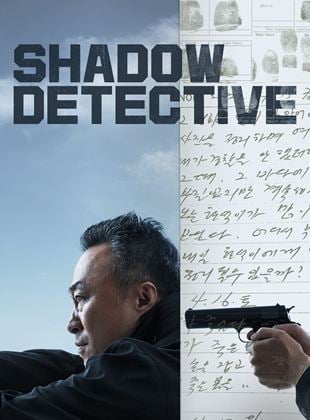 Shadow Detective Saison 2 en streaming