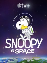 Snoopy dans l'espace Saison 1 en streaming