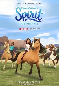 Spirit : Au galop en toute liberté Saison 8 en streaming