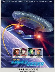 Star Trek: Lower Decks Saison 2 en streaming