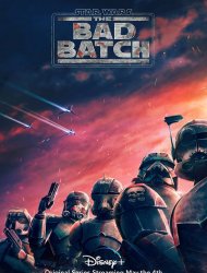 Star Wars: The Bad Batch Saison 2 en streaming