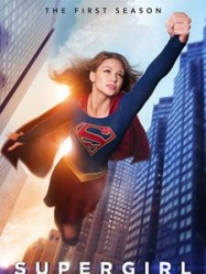 Supergirl Saison 1 en streaming