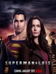 Superman et Lois Saison 1 en streaming