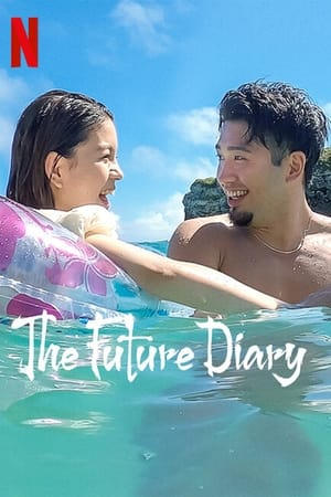 The Future Diary Saison 1 en streaming