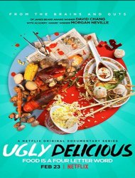 Ugly Delicious Saison 2 en streaming