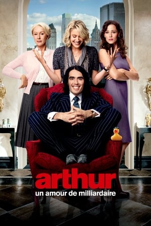 Arthur, un amour de milliardaire