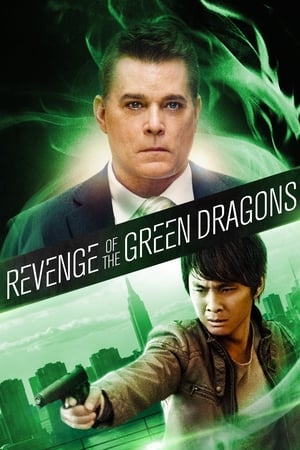 La Revanche des dragons verts
