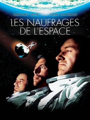 Les Naufragés de l'espace