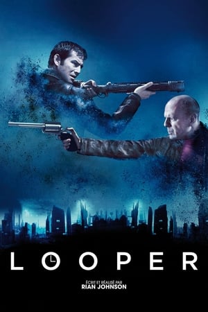 Looper